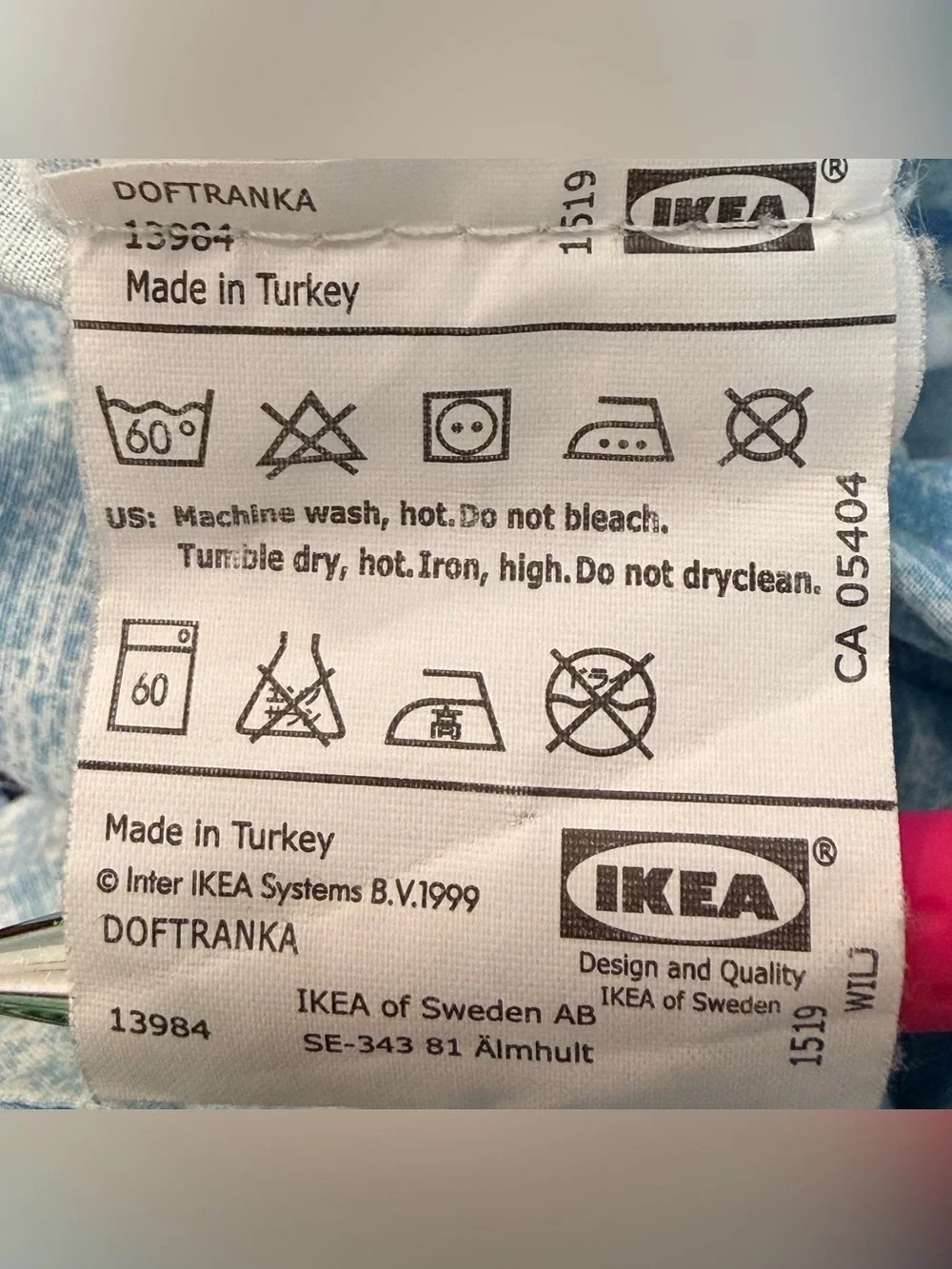 IKEA Doftranka Twin Duvet Cover Gray White Modern Scandinavian No Pillowcases